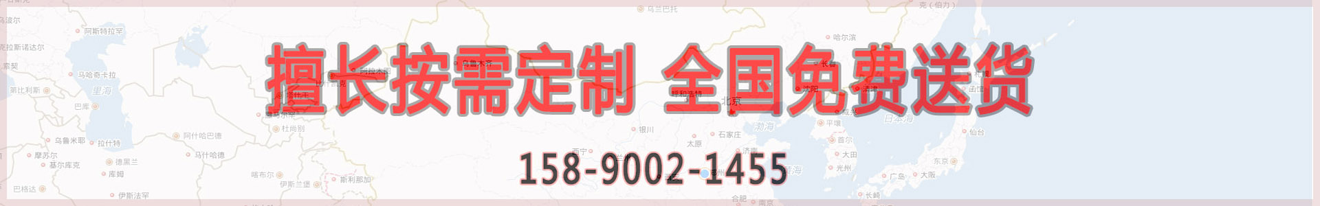 半自動顆粒包裝機